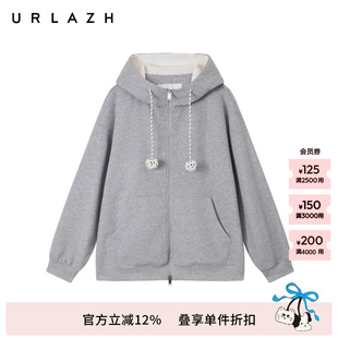 URLAZH有兰冬季 复古夹花灰亮闪闪加绒宽松落肩连帽外套女 新款
