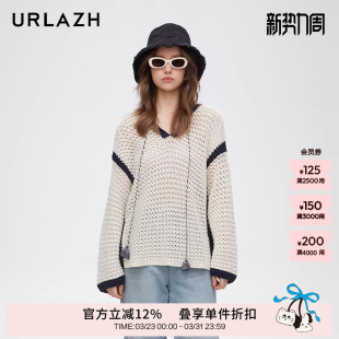 URLAZH有兰新款 宽松慵懒风黑白撞色设计感纯棉气质显瘦镂空针织衫