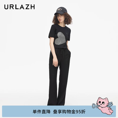 urlazh/有兰黑色休闲长裤