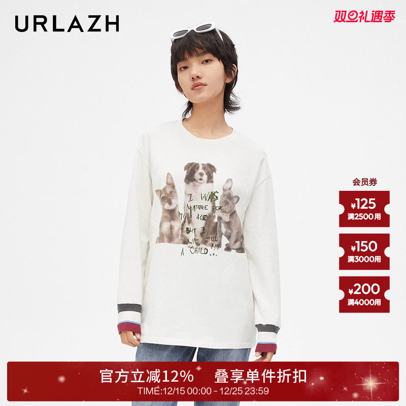 urlazh/有兰白色休闲上衣