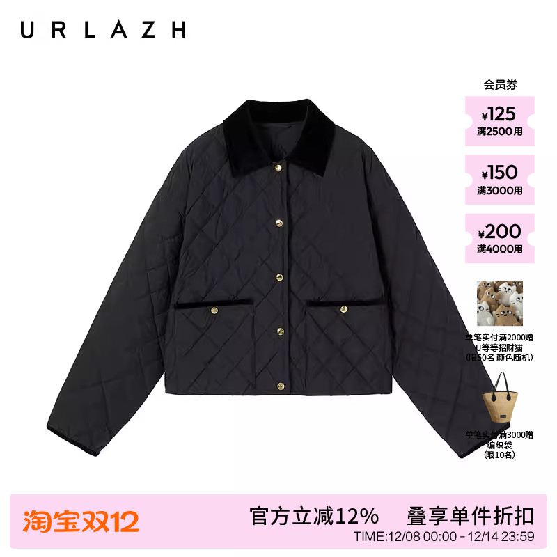 有兰菱格纹短款翻领羽绒服