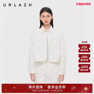 短款 新款 箱型全棉白色牛仔外套女 URLAZH有兰2025秋季 商场同款