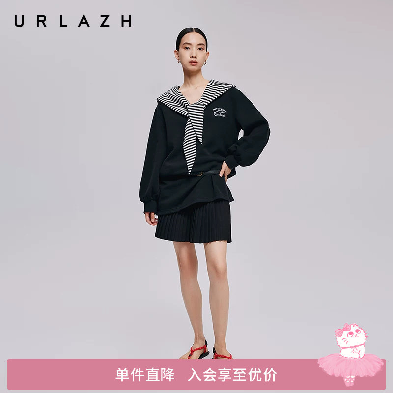 URLAZH有兰秋季新款减龄学院风廓形海军领条纹披肩卫衣连衣裙女