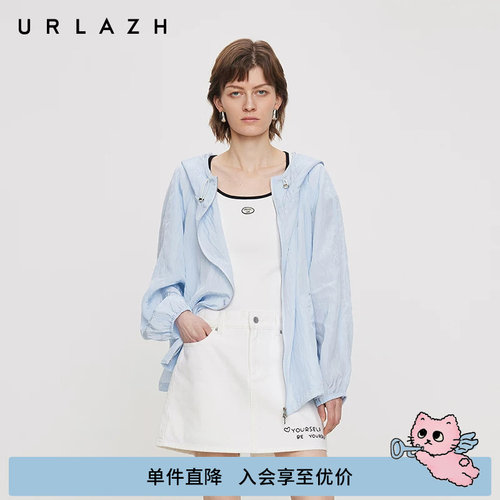 有兰以太蓝印花连帽皮肤衣外套