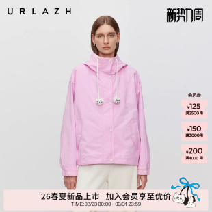 U等等猫咪帽绳粉紫立领连帽外套 新款 商场同款 URLAZH有兰2026春季