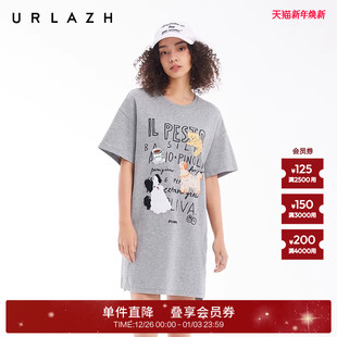 连衣裙女 混色灰圆领低调慵懒风PUPPY萌趣短袖 URLAZH有兰夏季 新款