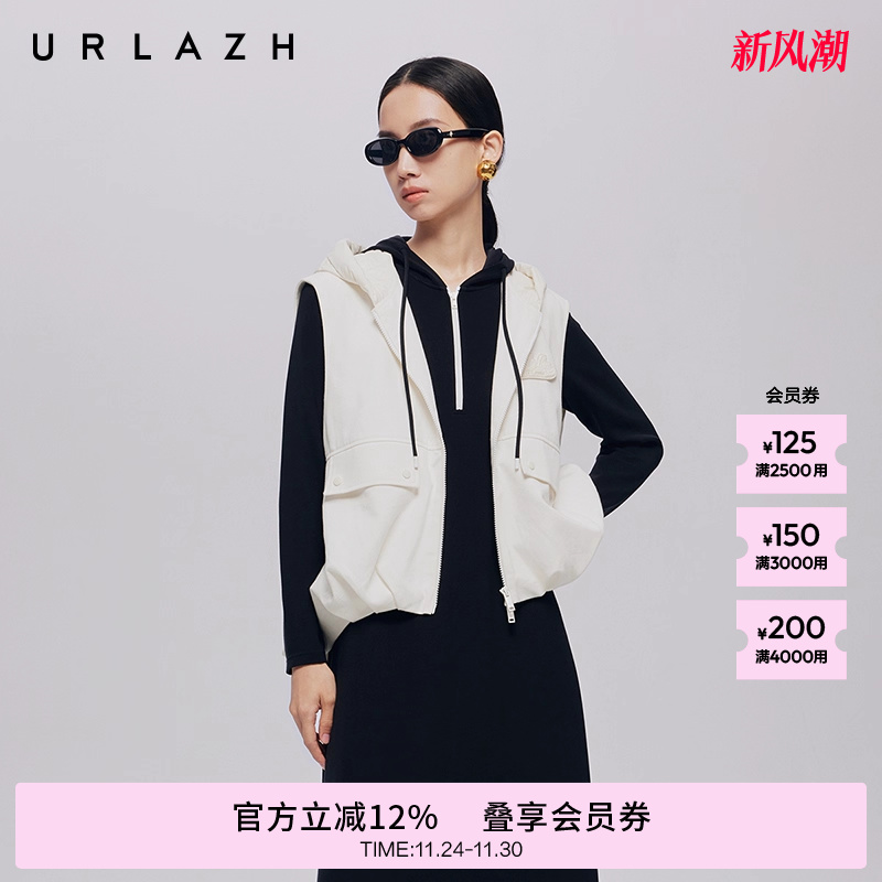 URLAZH有兰无袖连帽马甲外套