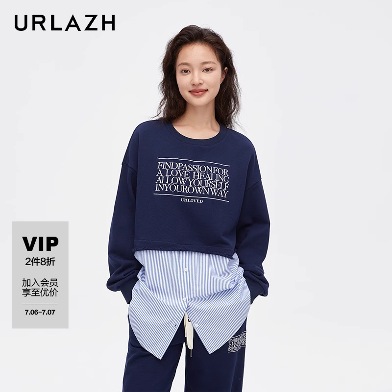 urlazh/有兰校园假两件上衣