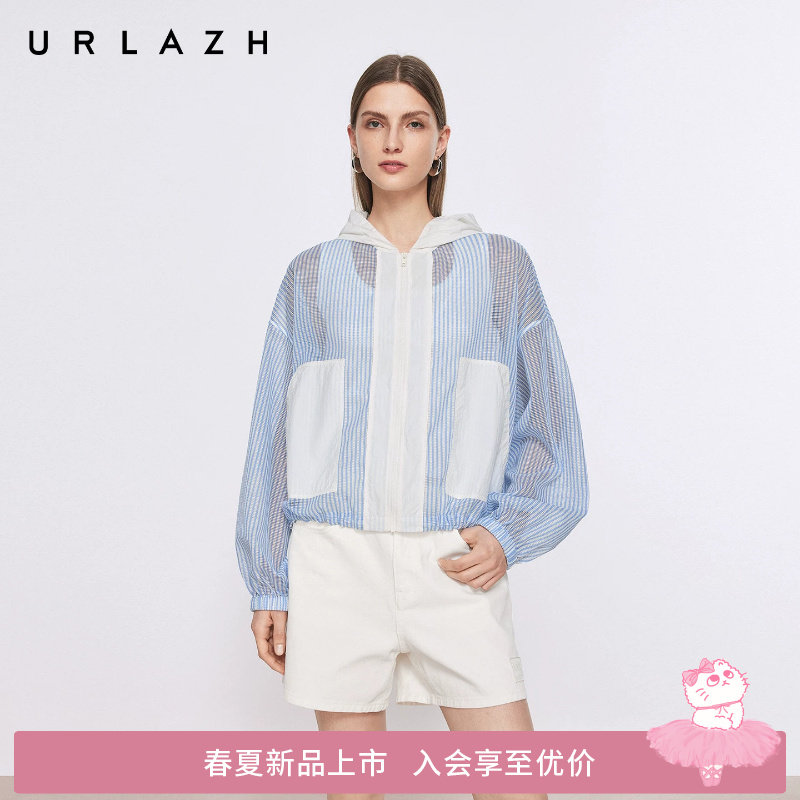 商场同款URLAZH有兰2026夏季新款镂空拼接海盐蓝白条纹连帽外套女