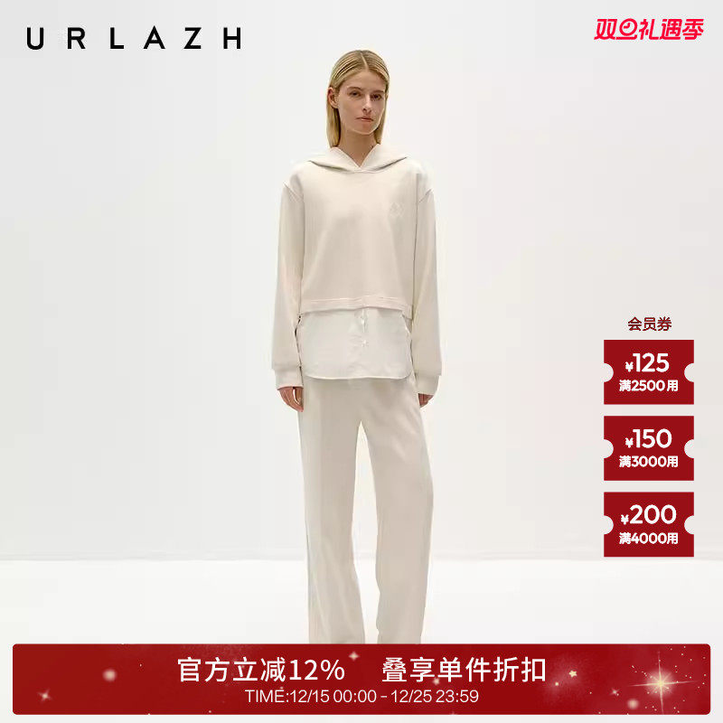 有兰米白直筒休闲卫裤