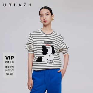 URLAZH有兰秋季 T恤女 新款 简约百搭宽松狗狗黑白条纹圆领休闲长袖