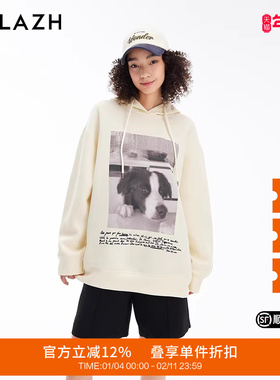 URLAZH有兰新款复古温柔印花休闲宽松连帽卫衣女LM3SW06
