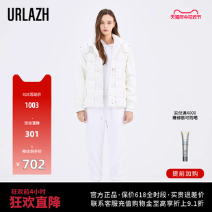 白色束脚裤 运动宽松小脚休闲裤 简约时尚 URLAZH有兰新款 女