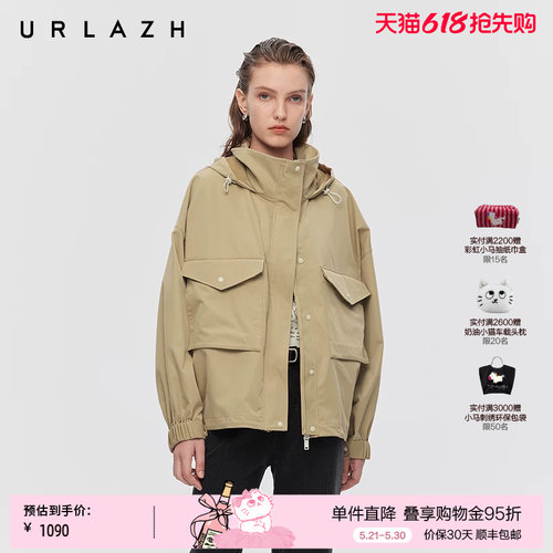 urlazh/有兰工装风派克短外套