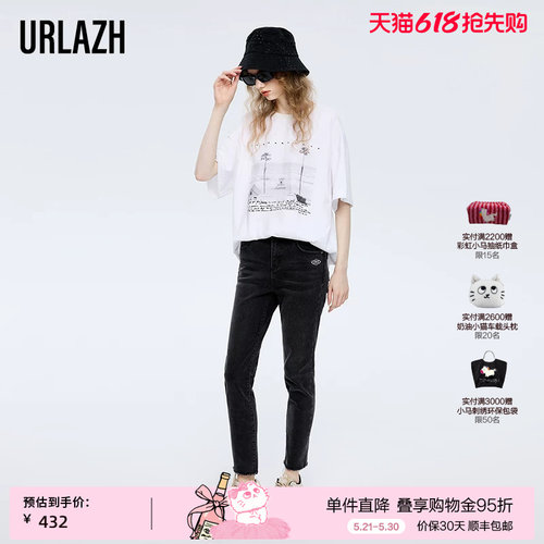 urlazh/有兰黑色牛仔裤