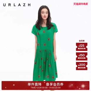 连衣裙女 萌趣绿色清新圆领桑蚕丝慵懒宽松飞袖 URLAZH有兰夏季 新款