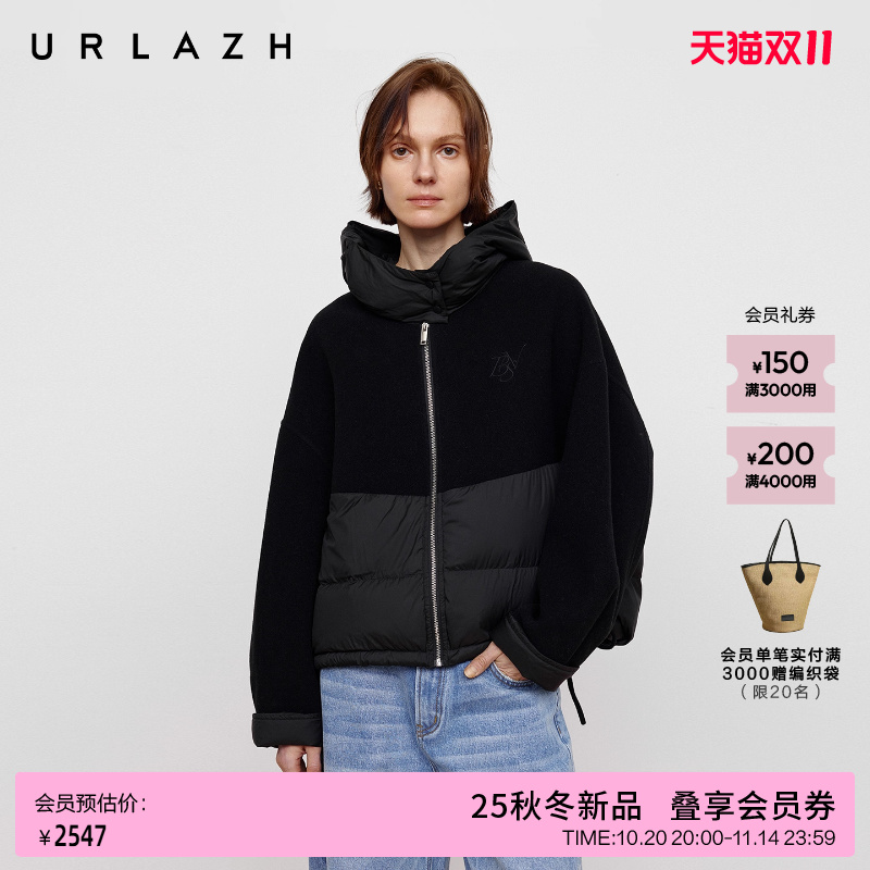 黑色拼接连帽羽绒服外套