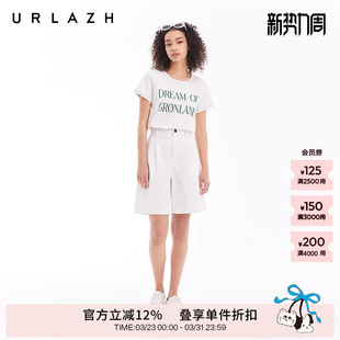 白色简约中高腰气质宽松雅痞百慕大短裤 经典 女 新款 URLAZH有兰夏季