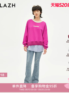 URLAZH有兰新款复古做旧修身浅色牛仔喇叭裤女EM3DP13