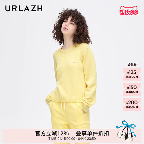 urlazh/有兰柔和色彩毛衣