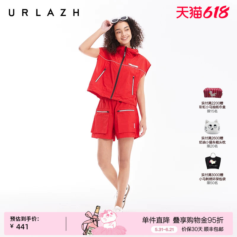 URLAZH有兰夏季新款明媚元气番茄红BF风宽松A字松紧腰工装短裤女