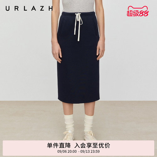 有兰藏青休闲直筒半身裙