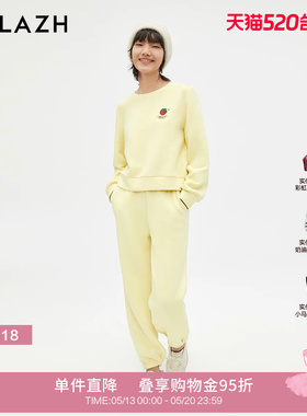 URLAZH有兰新款黄色松紧腰宽松运动休闲裤女LM3PA14
