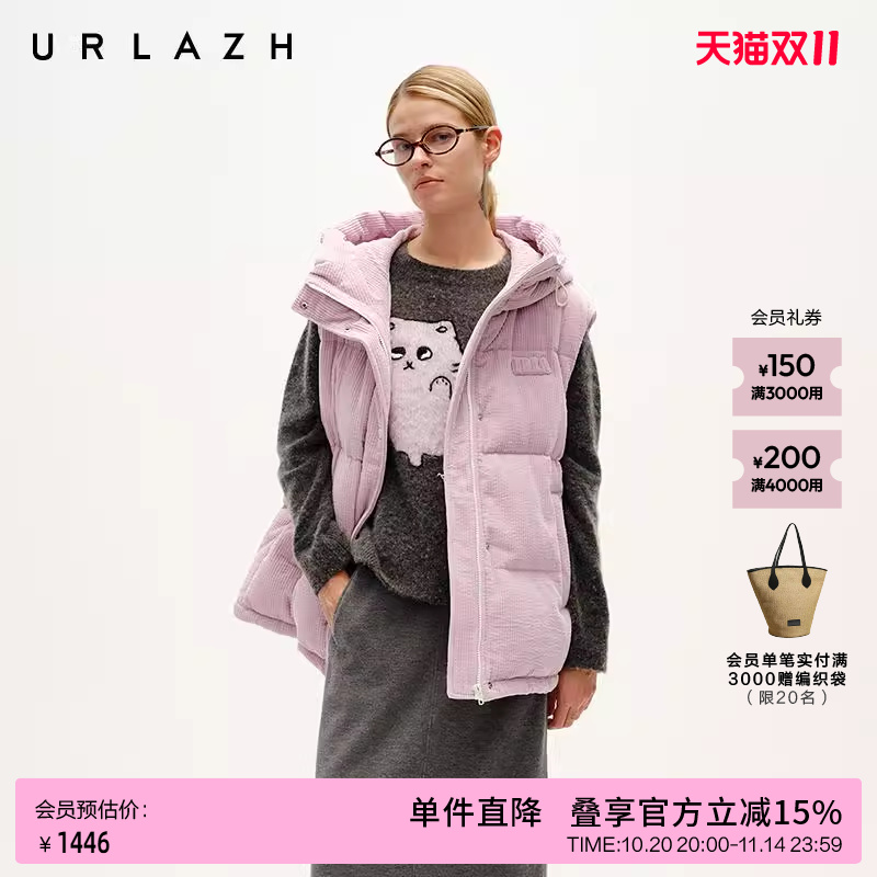 有兰灯芯绒连帽羽绒马甲