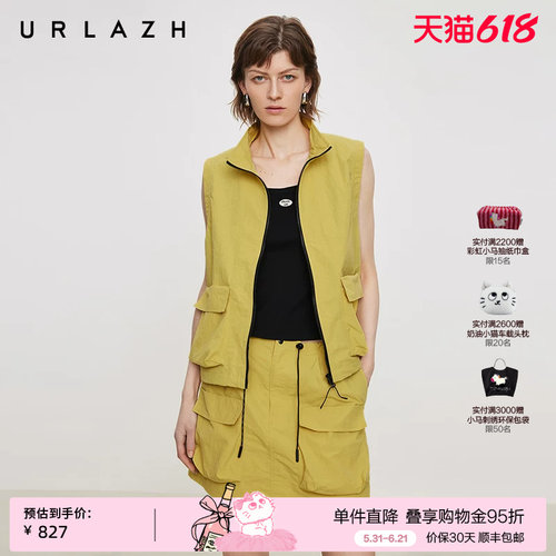 urlazh/有兰户外工装马甲外套