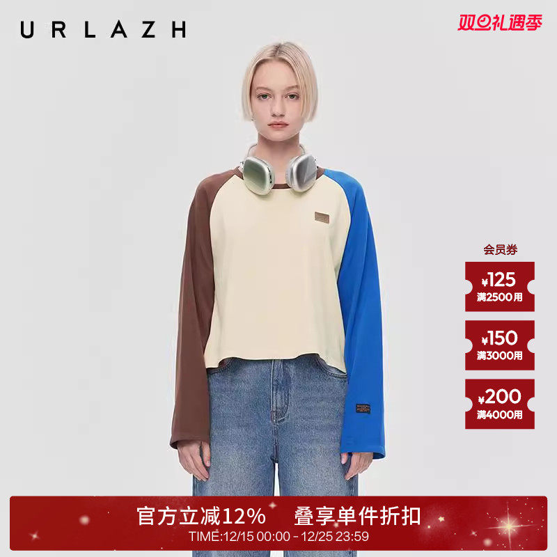 有兰撞色圆领插肩袖长袖T恤