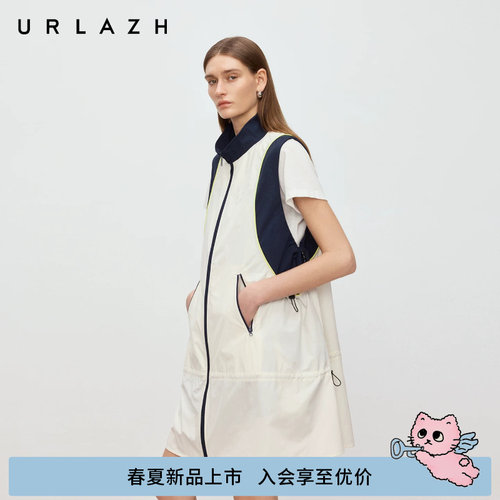 有兰双拉链拼色无袖连衣裙