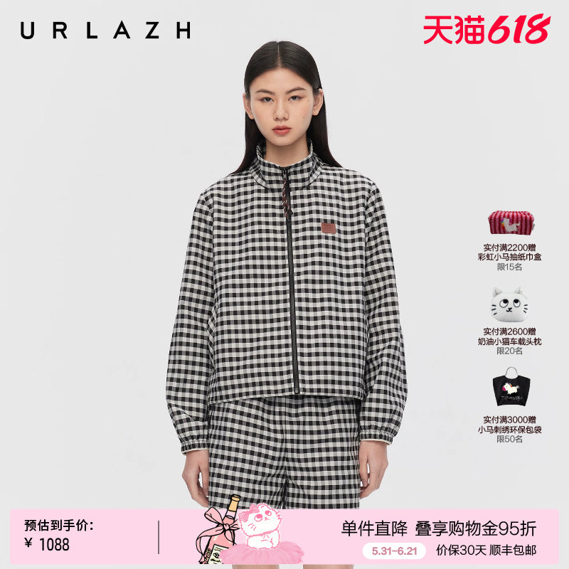 URLAZH有兰春季新款MIU系复古风黑白格纹立领正肩宽松短款外套女