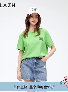 URLAZH有兰新款清新绿色休闲宽松简约短袖T恤女
