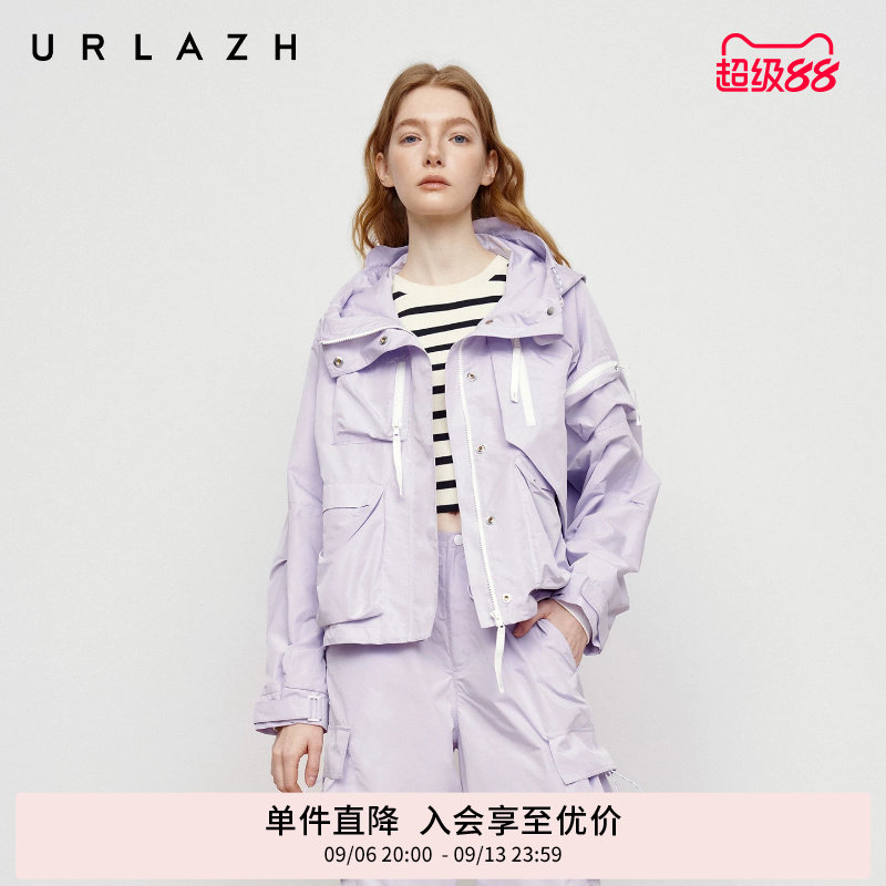 URLAZH有兰秋季新款轻户外工装风薰衣草紫多口袋立领连帽短款外套