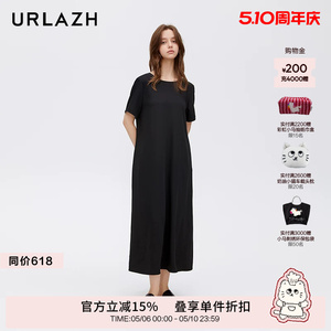 URLAZH有兰新款黑色气质优雅品质慵懒风垂坠质感宽松长款连衣裙