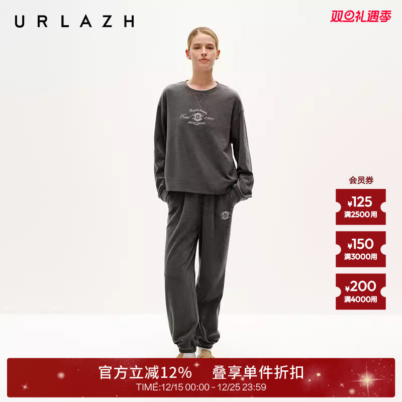 有兰毛巾布束脚休闲卫裤