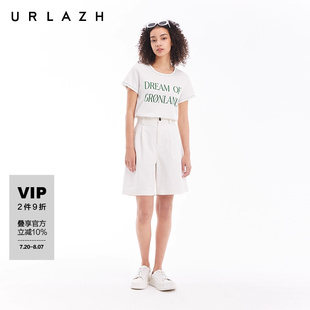 女 URLAZH有兰夏季 新款 经典 白色简约中高腰气质宽松雅痞百慕大短裤