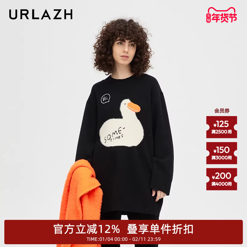 URLAZH有兰新款宽松羊毛黑色显瘦长袖气质针织连衣裙