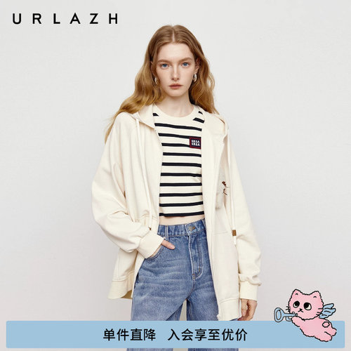 urlazh/有兰元气减龄连帽外套