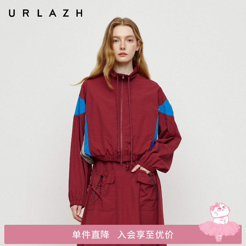 URLAZH有兰秋季新款轻户外机能风复古撞色覆盆子立领短款拼色外套
