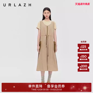 焦糖拿铁T恤连衣裙两件套女 新款 商场同款 URLAZH有兰2025秋季