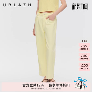全棉九分牛仔长裤 柠檬糖黄色复古锥形老爹裤 女 新款 URLAZH有兰春季