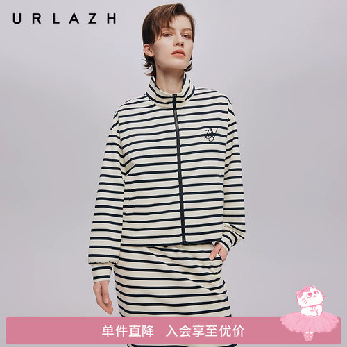URLAZH有兰条纹针织布百搭外套