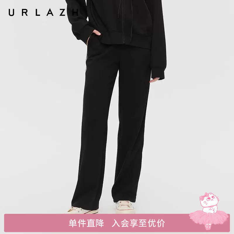 URLAZH有兰春季新款复古风经典黑拼条高腰宽松直筒运动休闲长裤女
