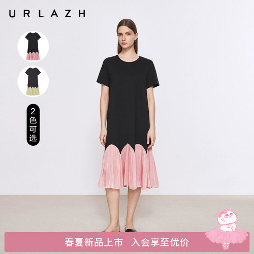 有兰裙摆拼接美人鱼连衣裙