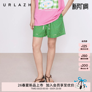 撞色条纹高腰A字绣花休闲短裤 新款 女 URLAZH有兰2026夏季 商场同款