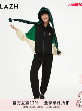 URLAZH有兰新款黑色宽松运动休闲舒适卫裤女JM3PA30