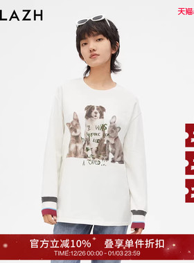 URLAZH有兰新款休闲印花舒适宽松白色长袖T恤女JM3SY01
