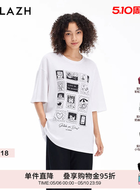 URLAZH有兰新款白色简约休闲印花宽松短袖T恤女LM3TE05