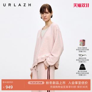 URLAZH有兰2026秋季新款粉色韩系拼接条纹假两件休闲宽松开衩卫衣